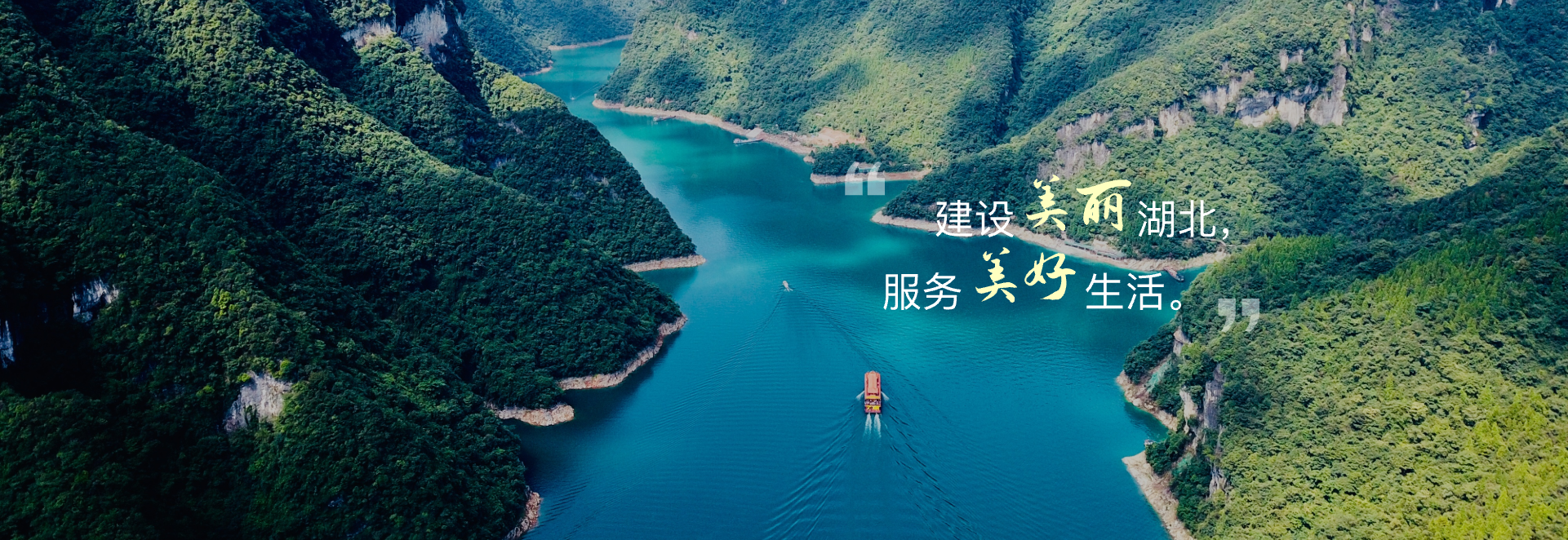 电竞游戏