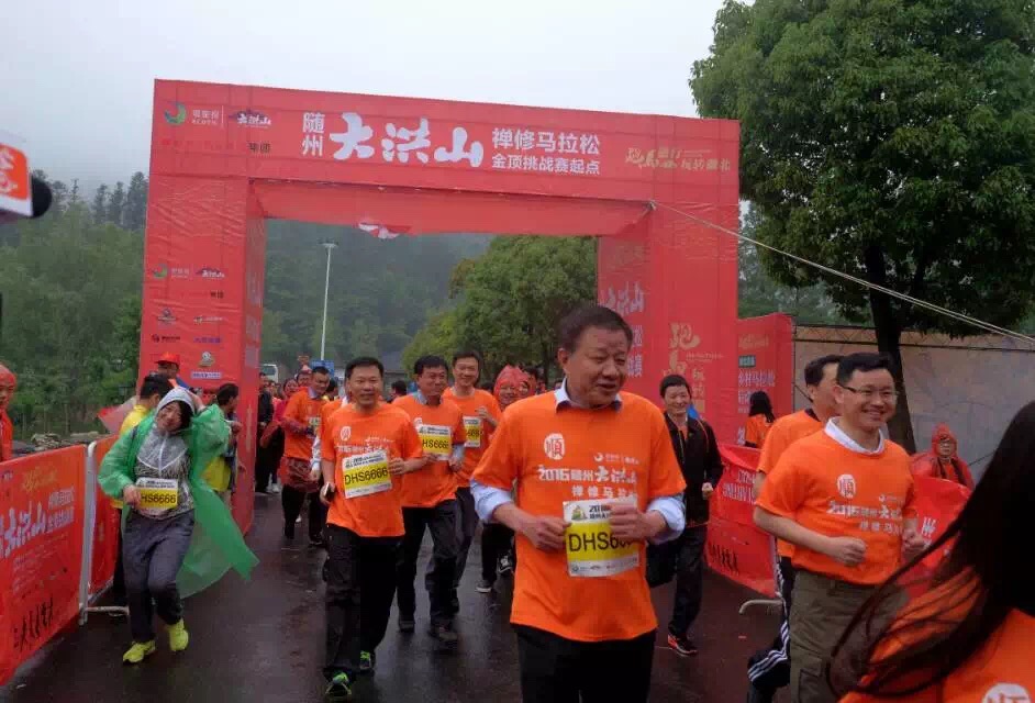 电竞游戏