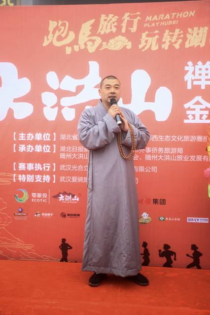 电竞游戏