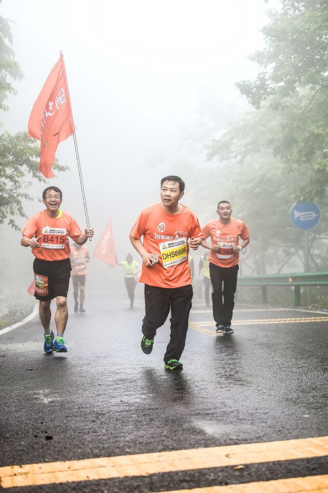 电竞游戏