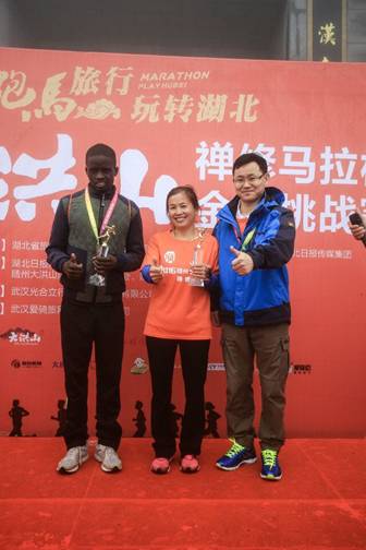 电竞游戏