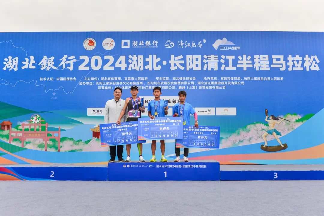 电竞游戏