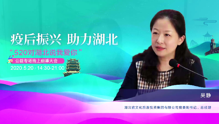 电竞游戏