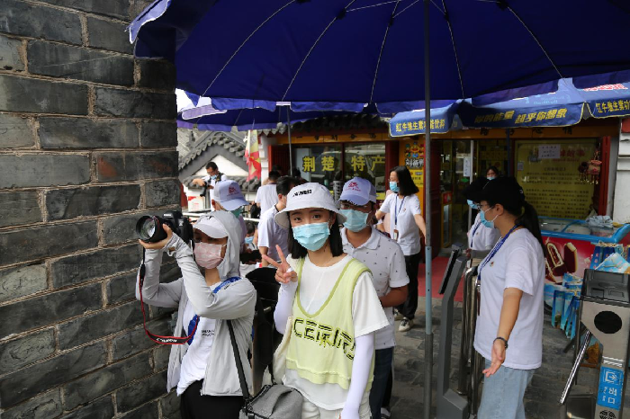 电竞游戏