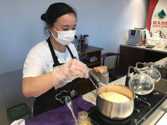 电竞游戏