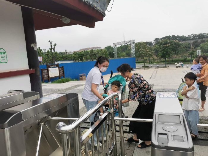 电竞游戏