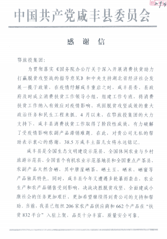 电竞游戏