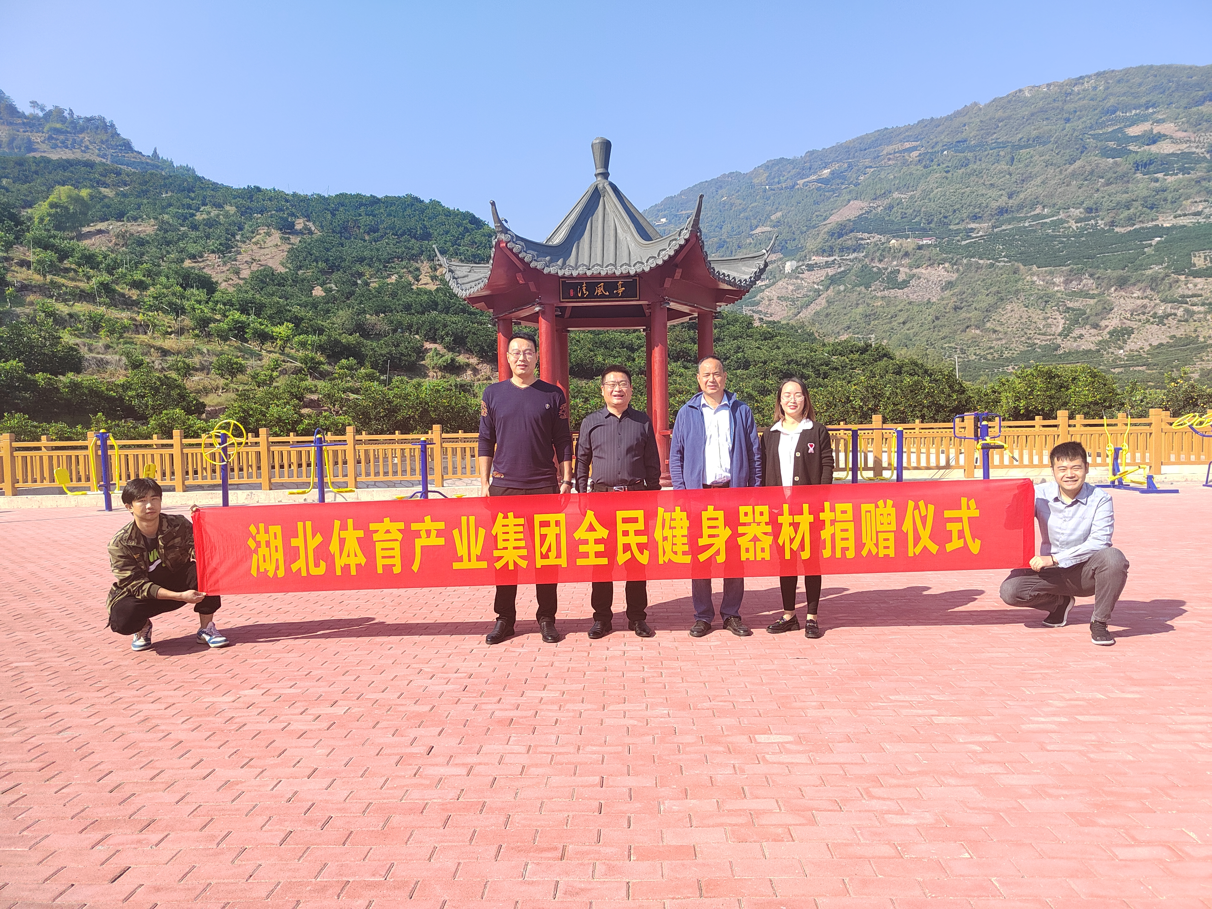 电竞游戏