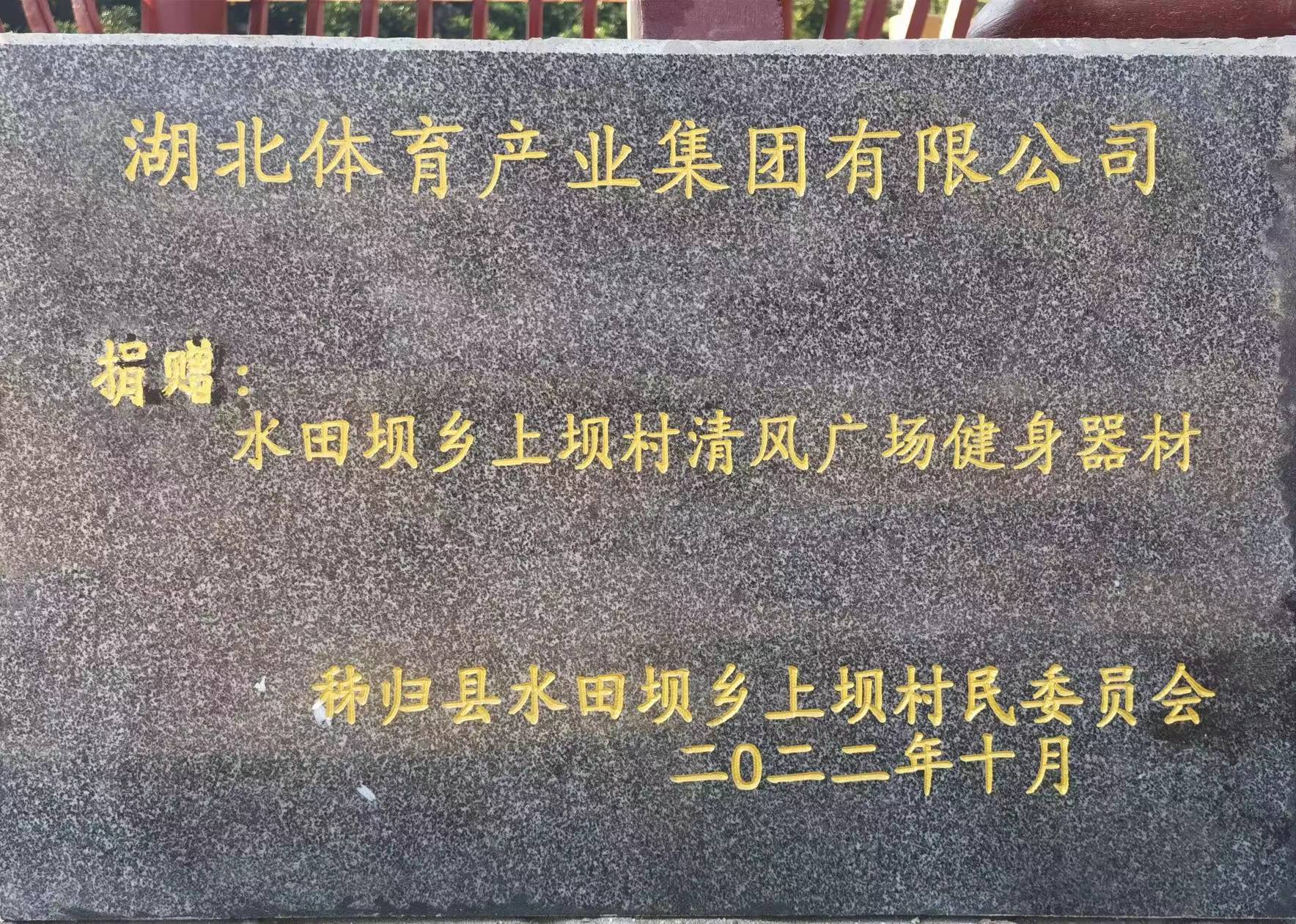 电竞游戏