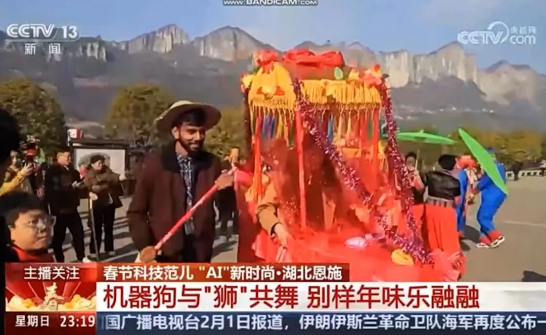 电竞游戏