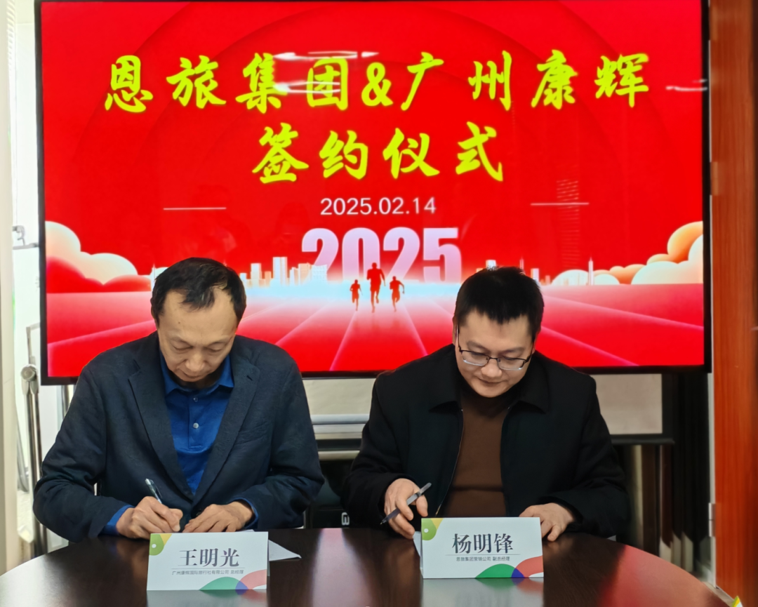 电竞游戏