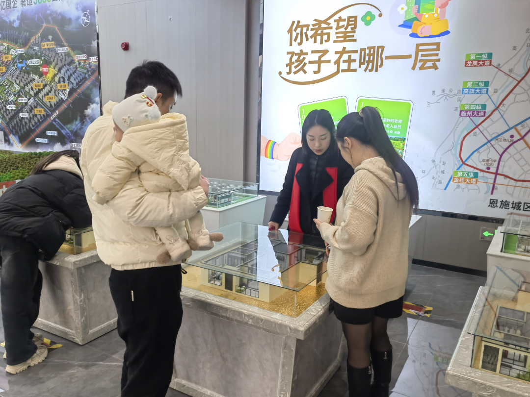 电竞游戏