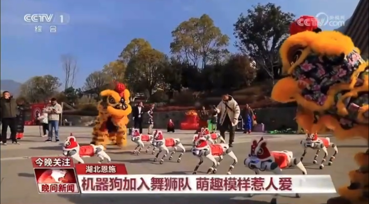 电竞游戏