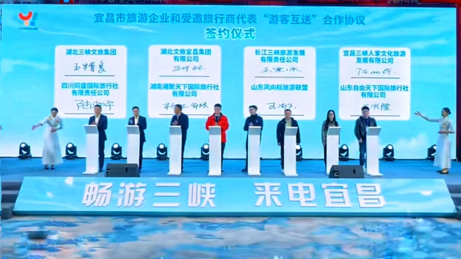 电竞游戏