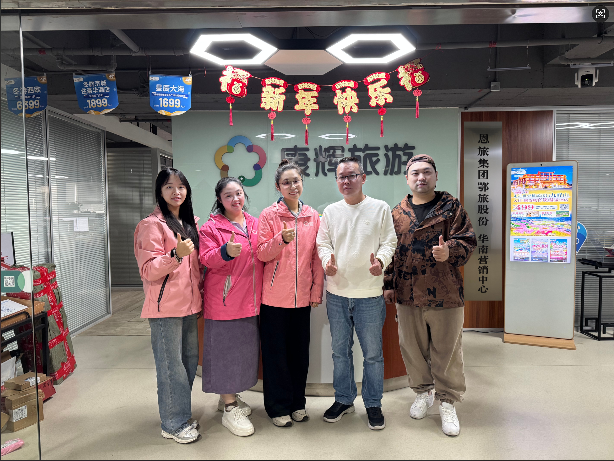 电竞游戏