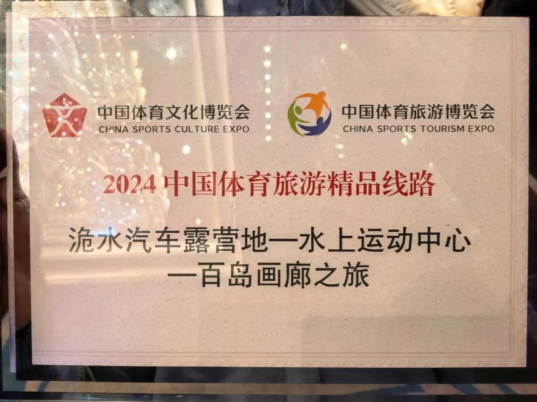 电竞游戏