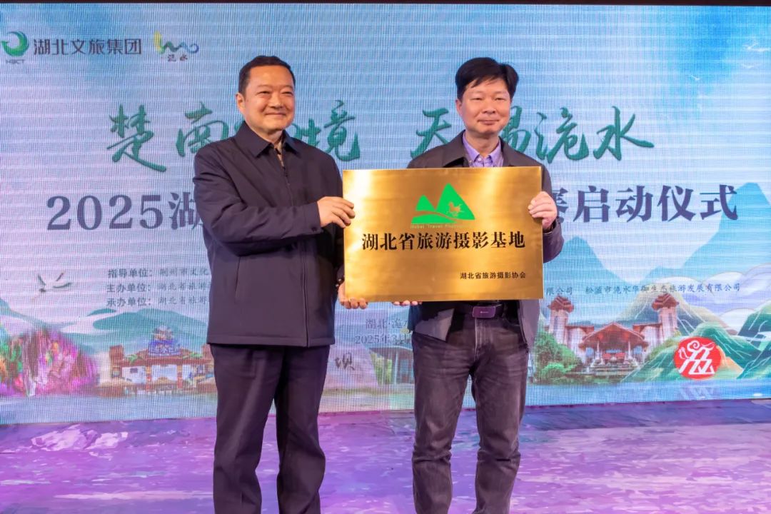 电竞游戏