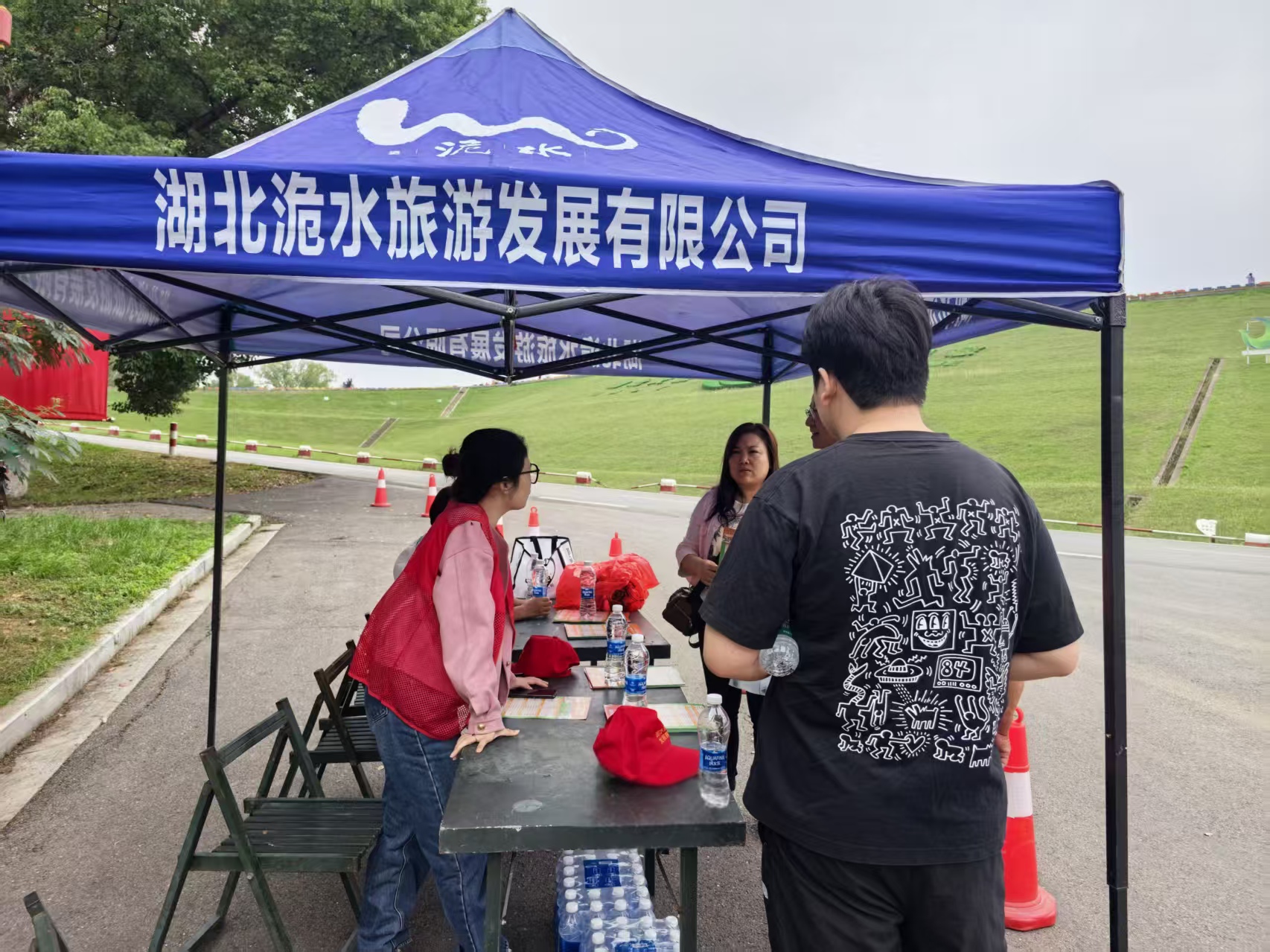 电竞游戏