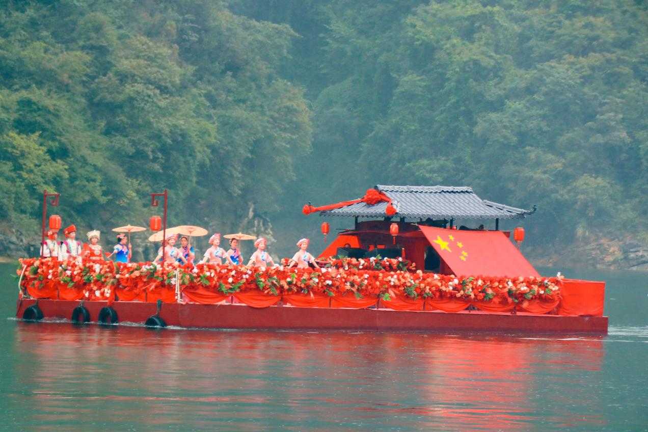 电竞游戏
