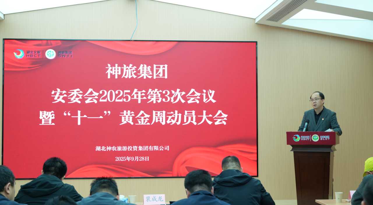 电竞游戏