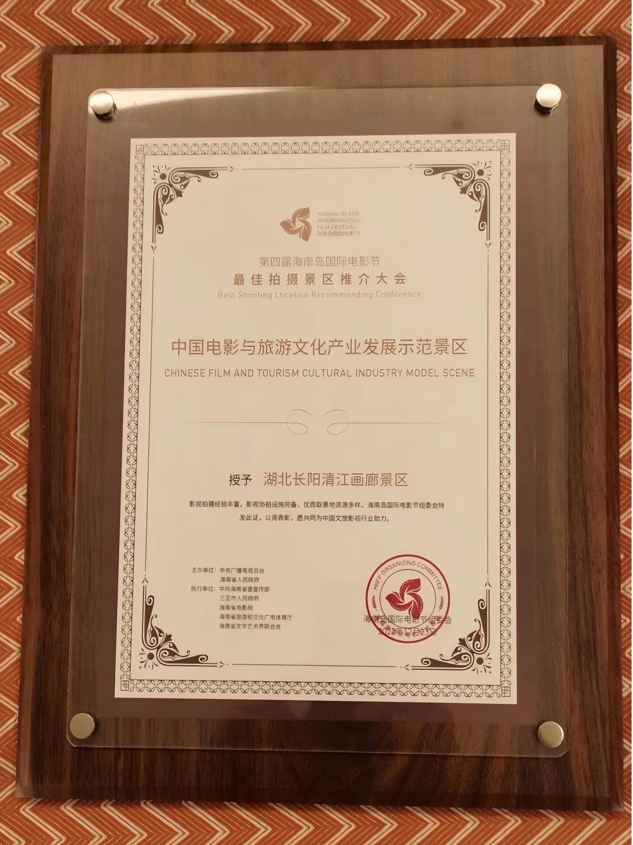 微信图片_20251030092322_63_20(1).jpg 电竞游戏