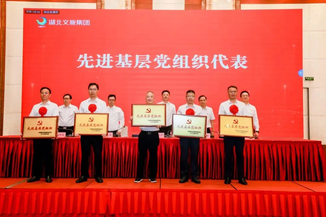 电竞游戏