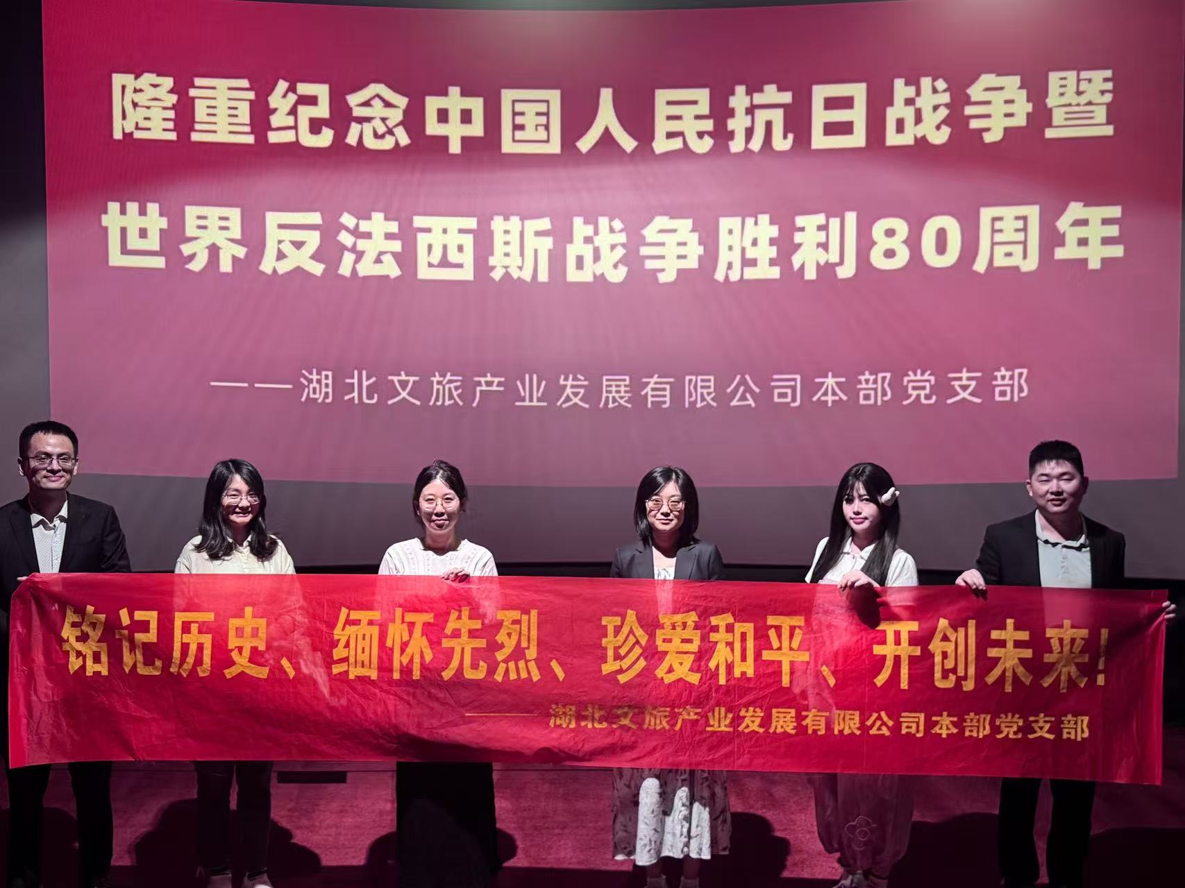 电竞游戏