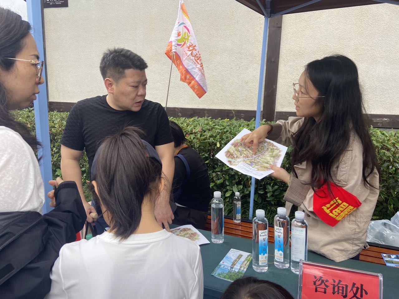 电竞游戏