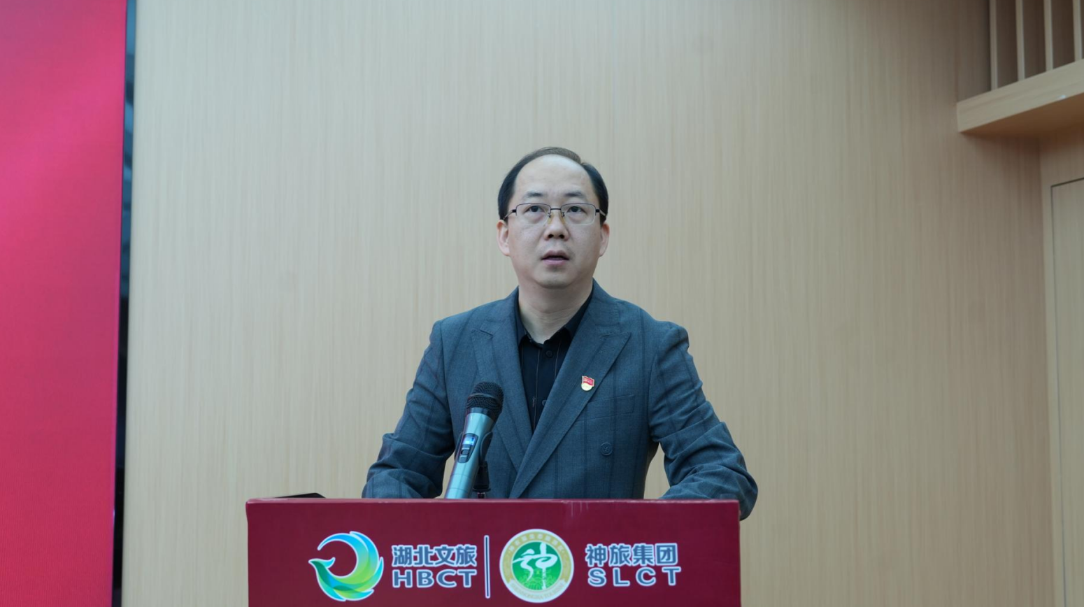 电竞游戏