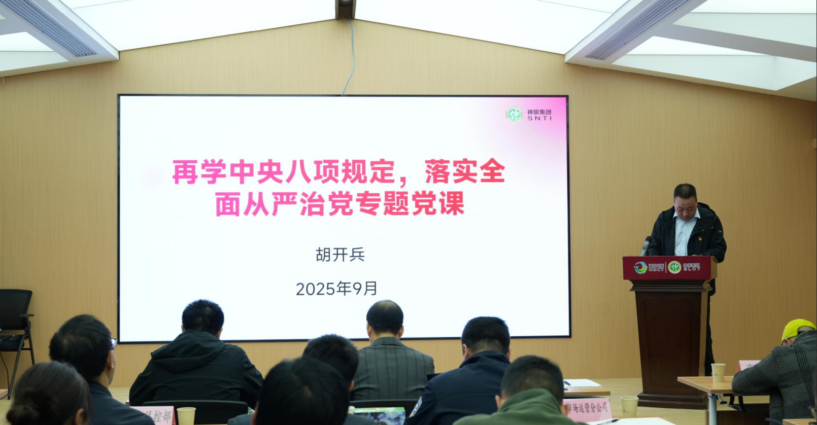 电竞游戏