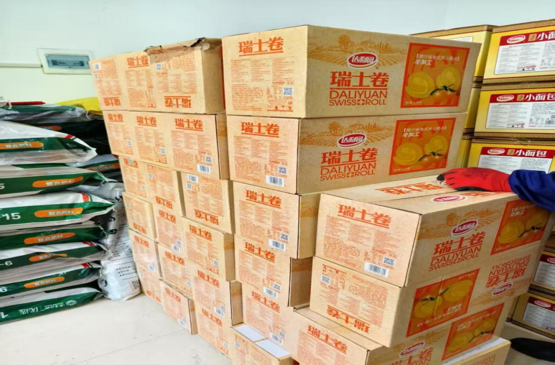电竞游戏