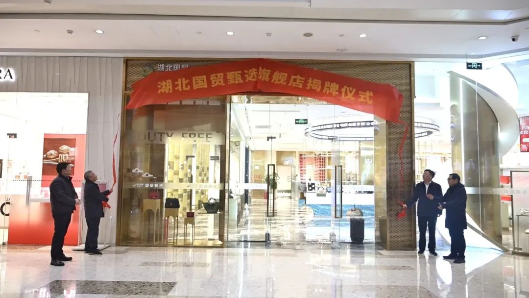电竞游戏