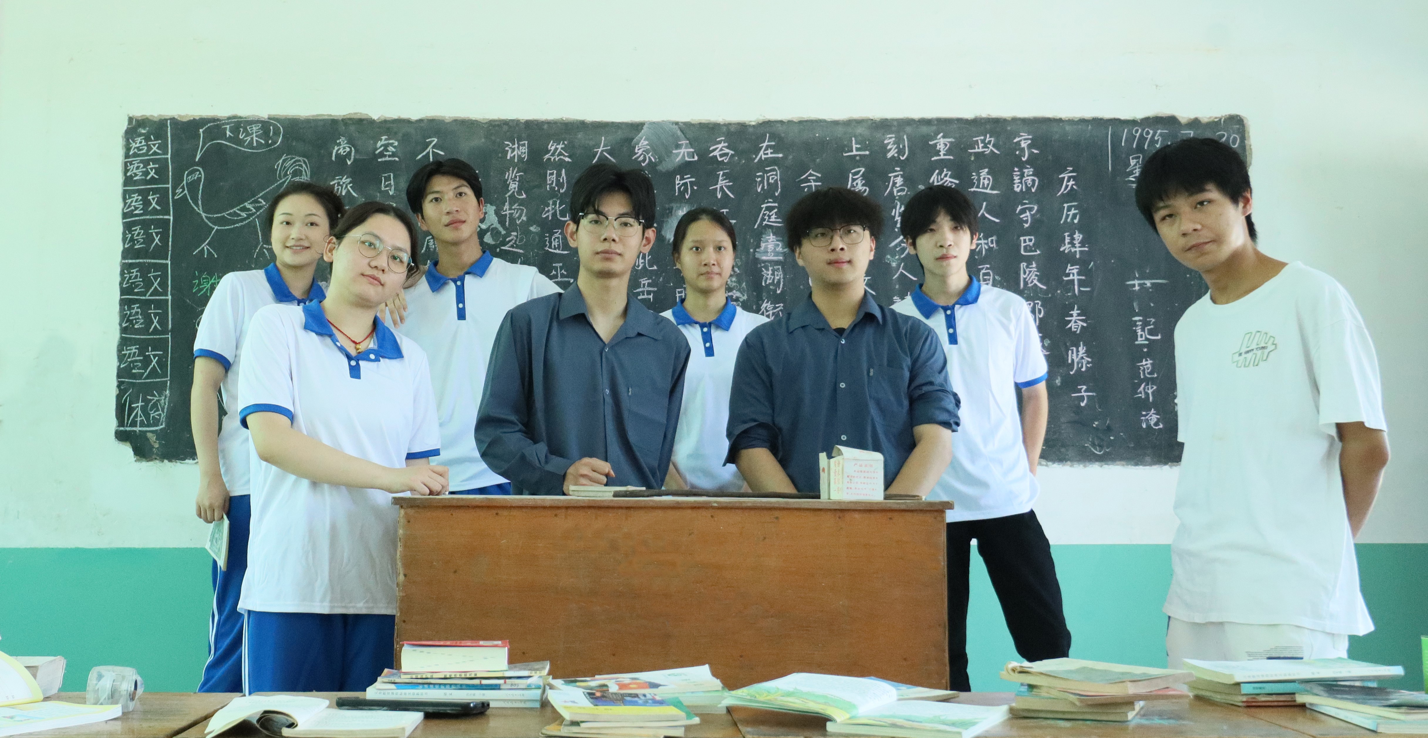 电竞游戏