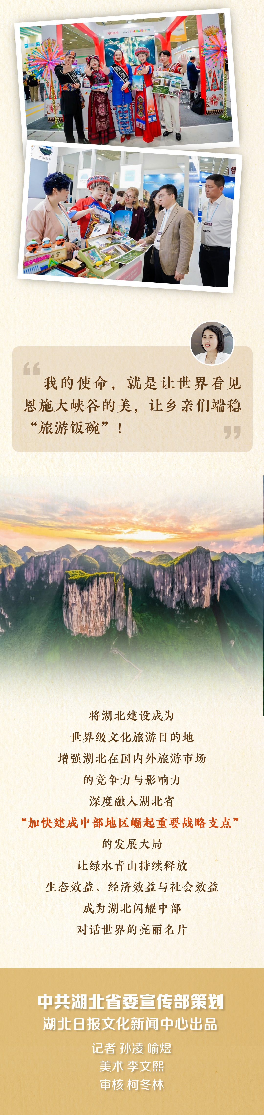 电竞游戏