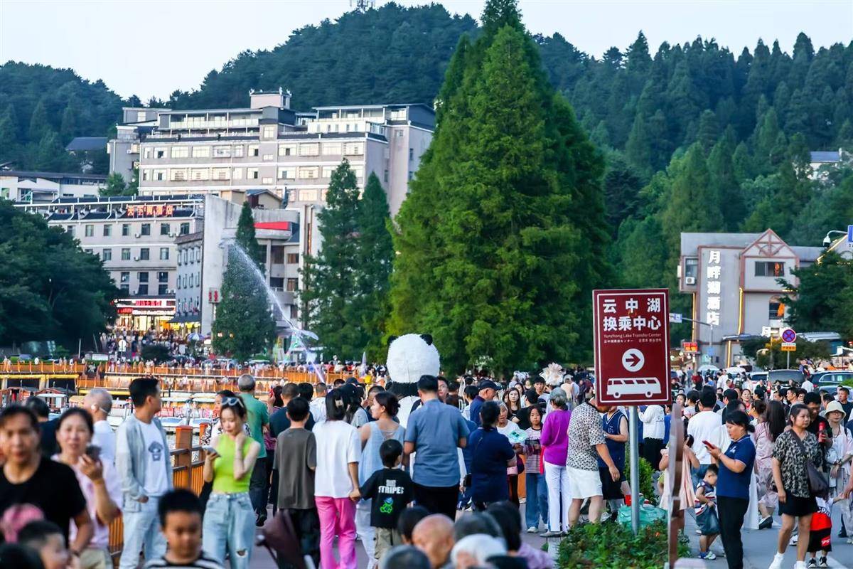电竞游戏