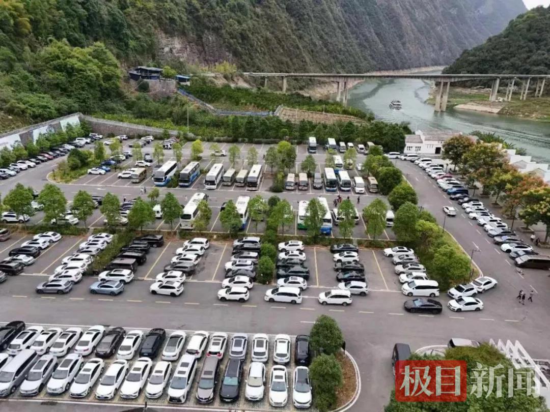 电竞游戏