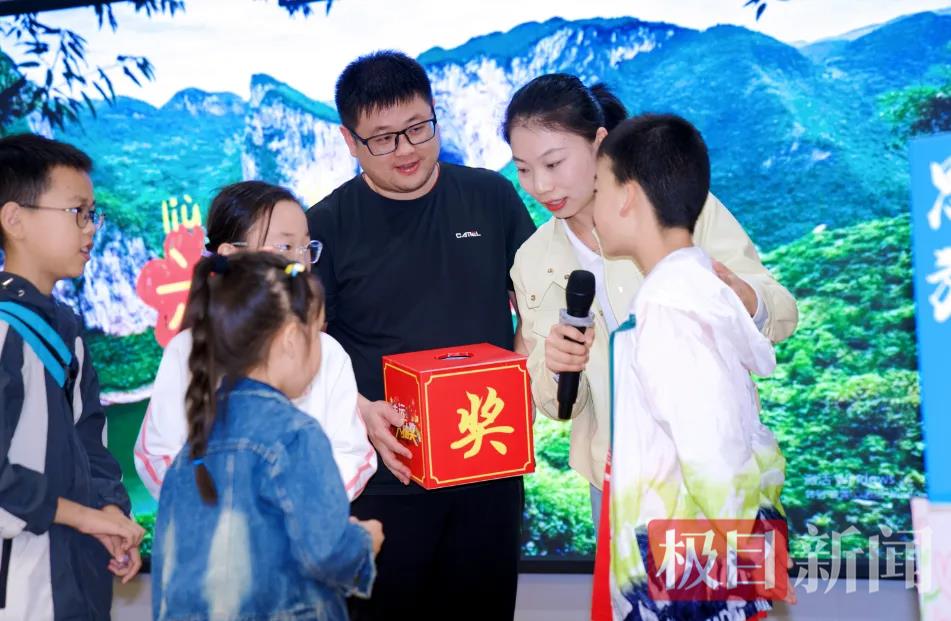 电竞游戏