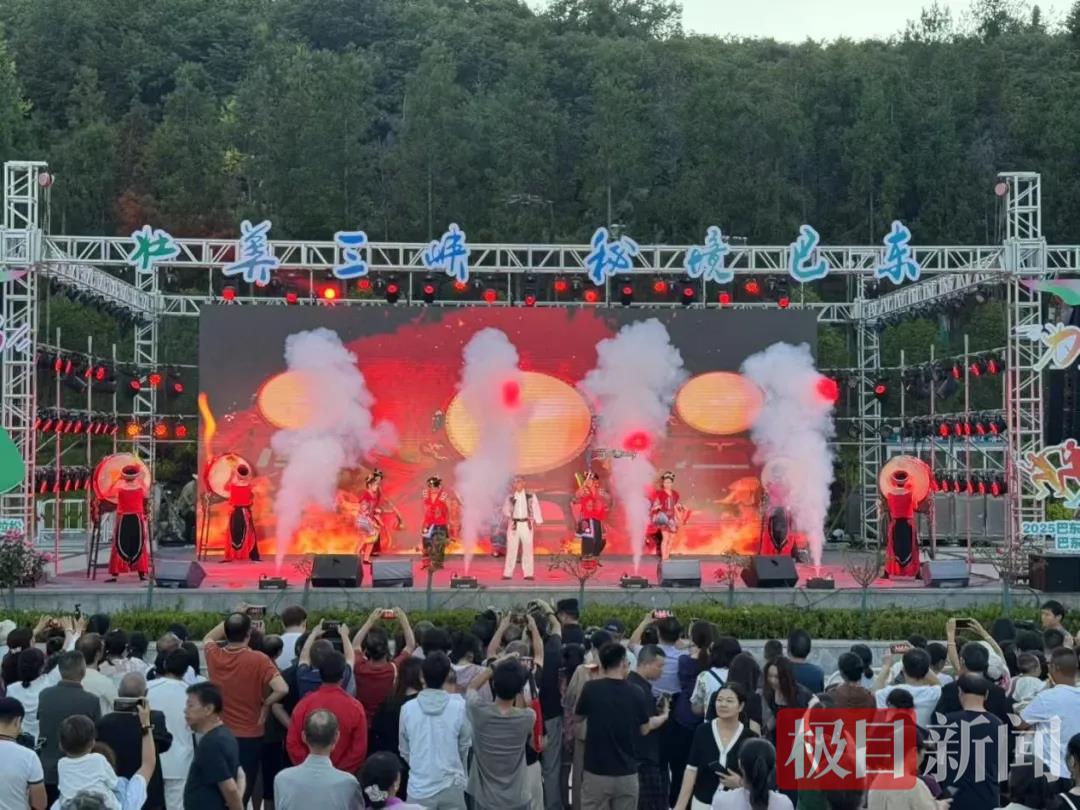 电竞游戏
