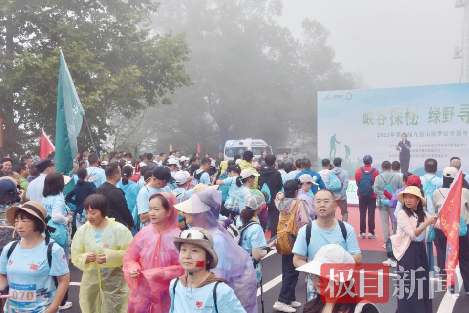 电竞游戏