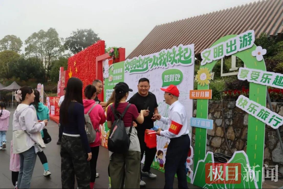 电竞游戏
