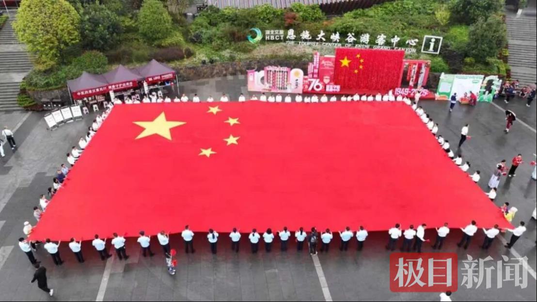 电竞游戏