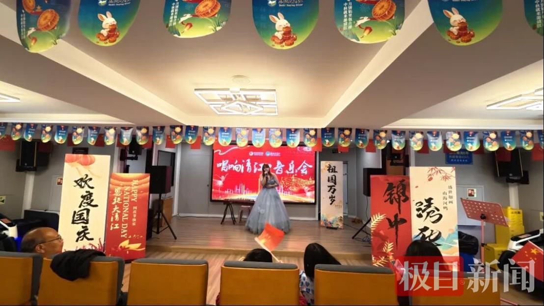 电竞游戏
