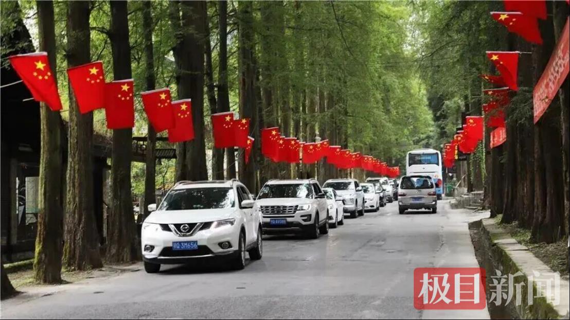 电竞游戏