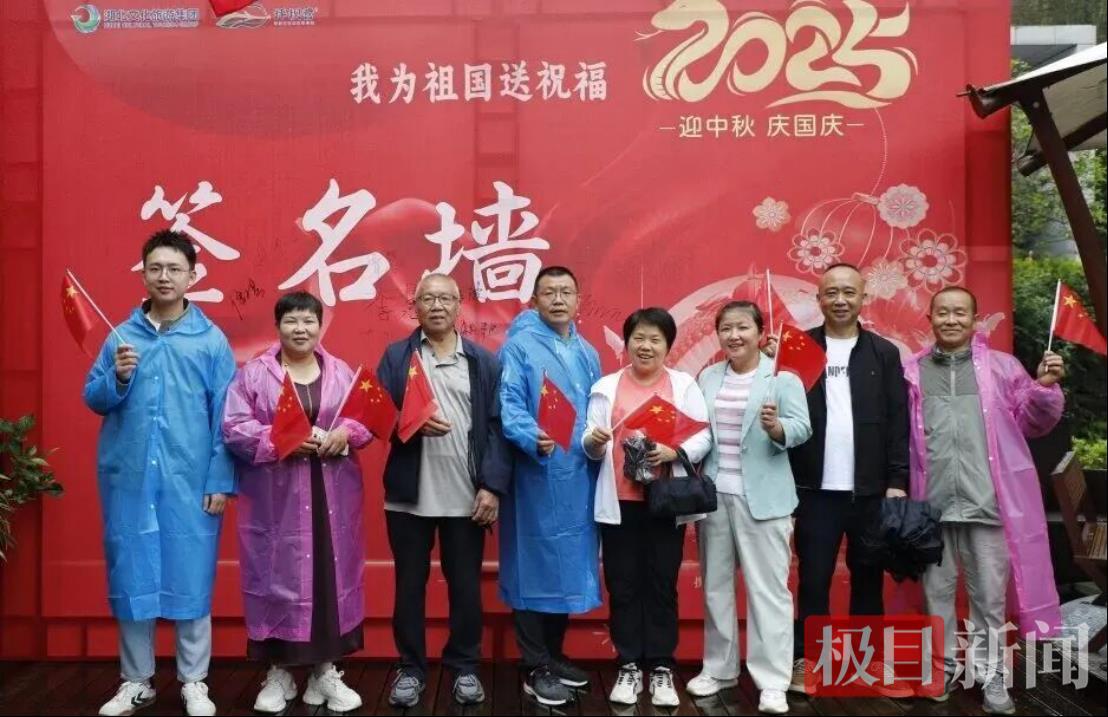 电竞游戏