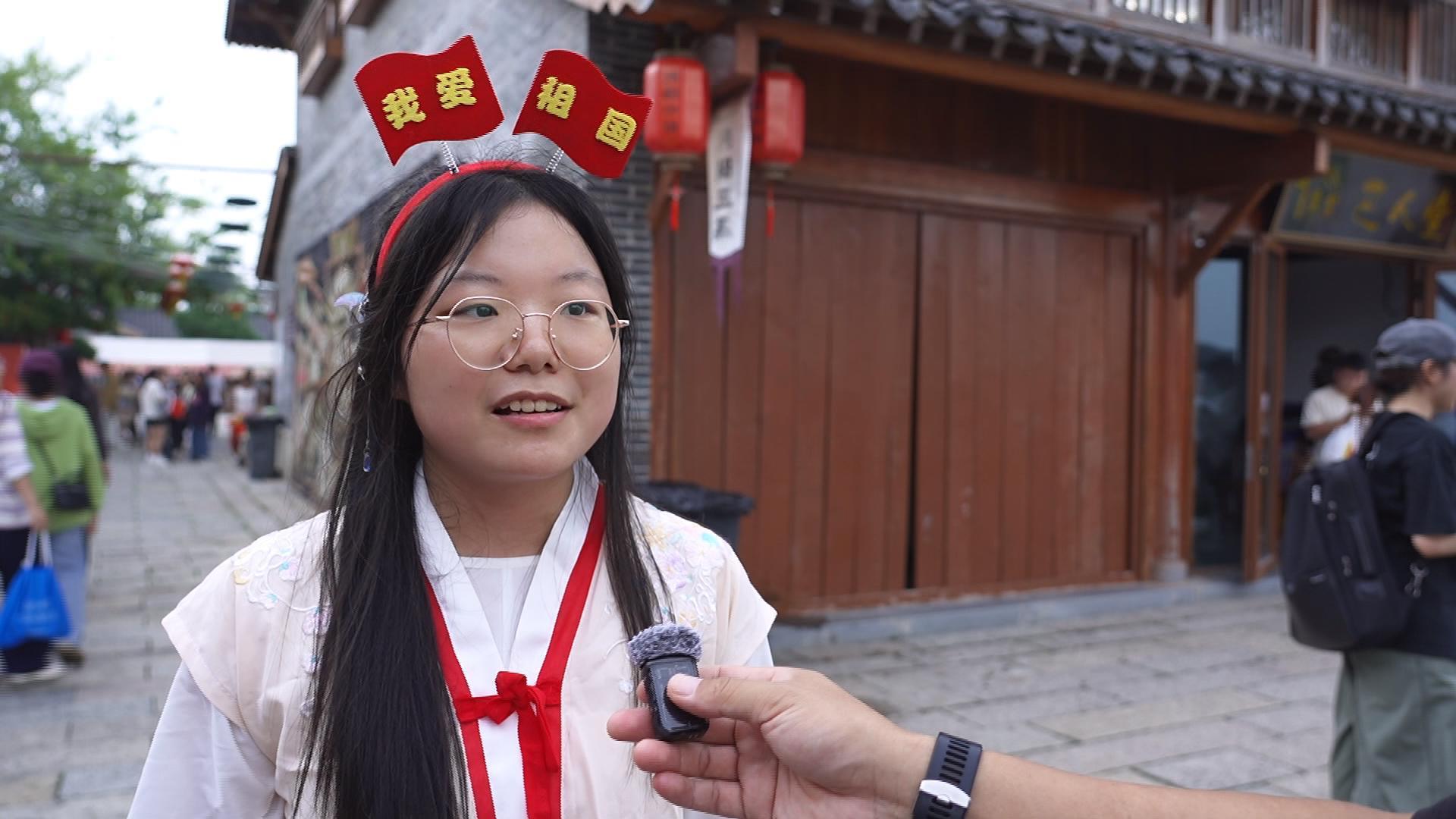 电竞游戏