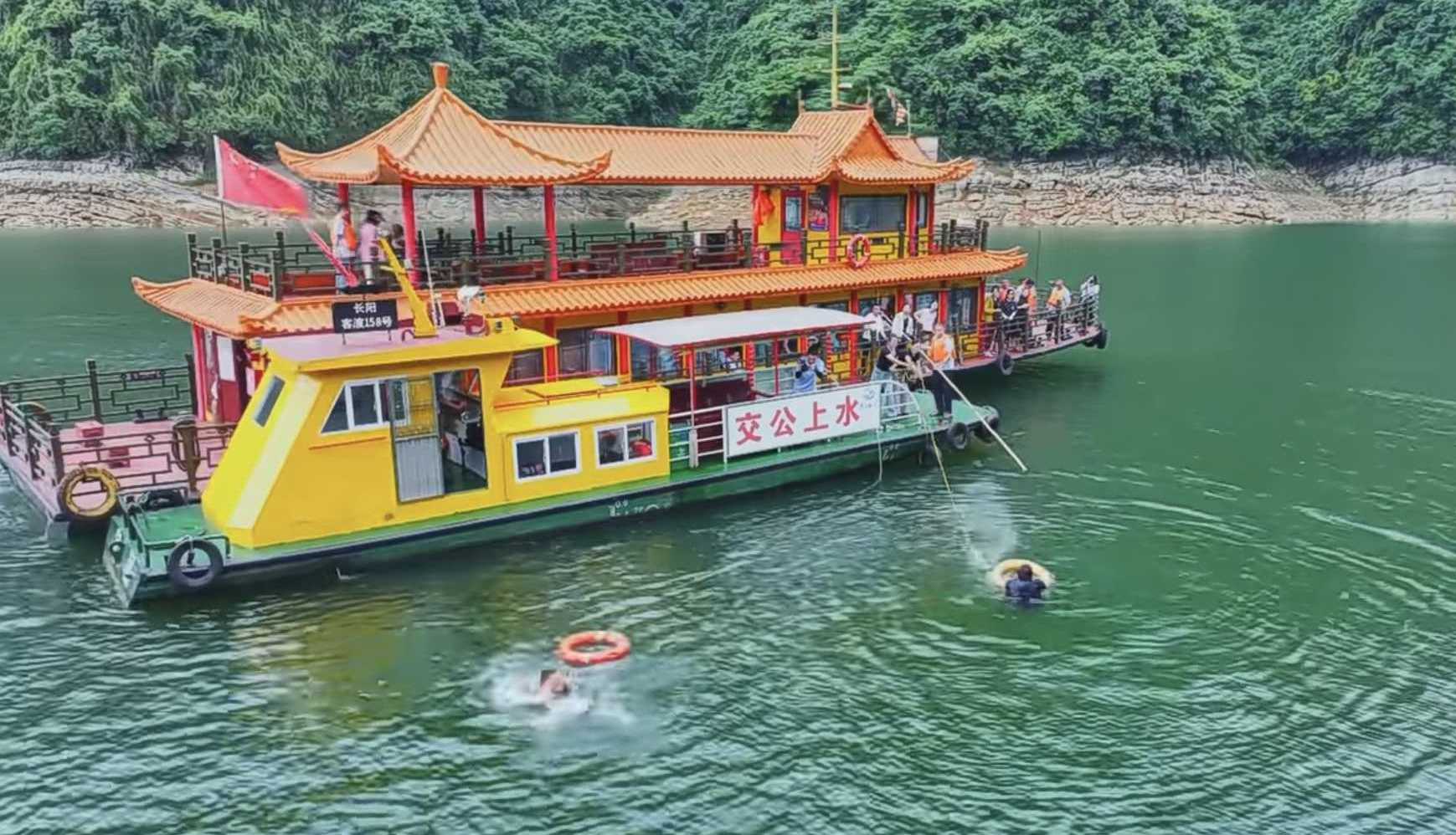 电竞游戏