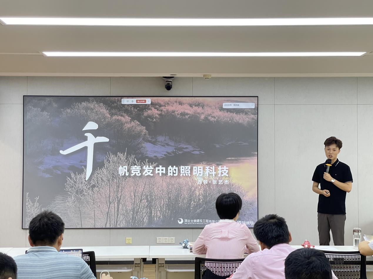 电竞游戏
