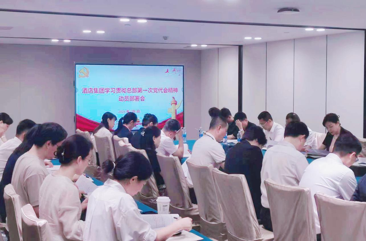 电竞游戏