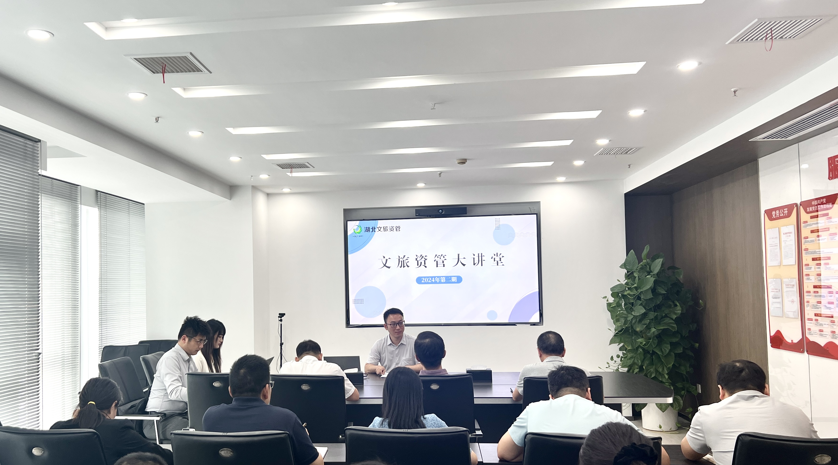 电竞游戏