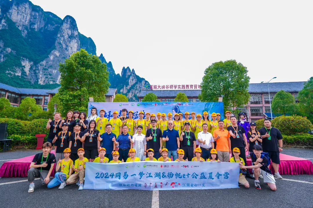 电竞游戏